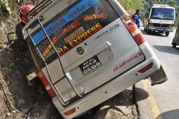 भीमफेदीमा ईभी दुर्घटना हुँदा ११ जना घाइते
