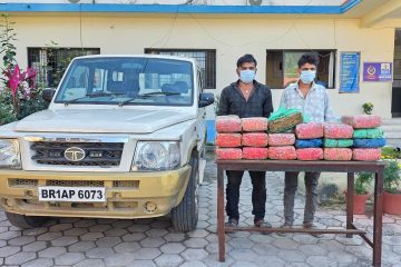 सामाजिक सञ्जाल नियमन गृहकार्यमा सरकार