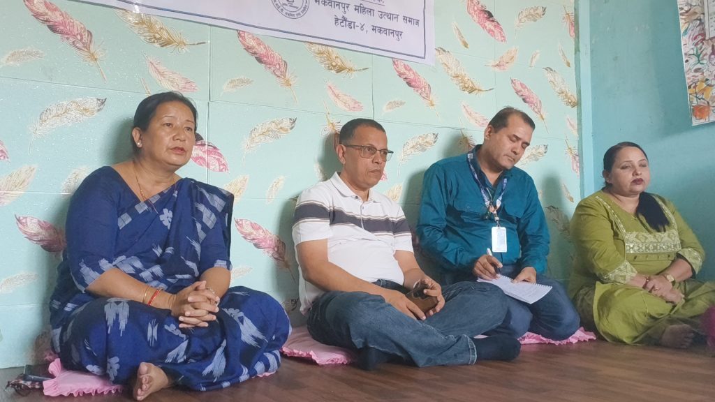 हेटौँडाका २० अति विपन्न एचआईभी संक्रमितलाई खाद्यान्न वितरण