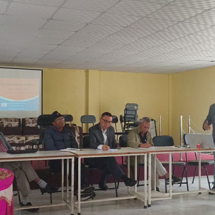 pradeshsanchar