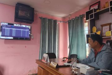 pradeshsanchar