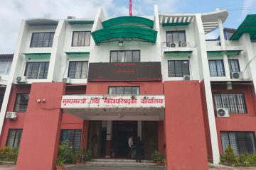 pradeshsanchar