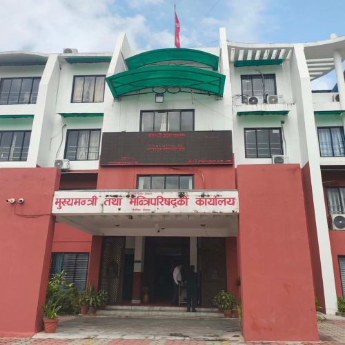 pradeshsanchar