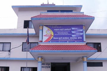 हेटौँडामा पहिलोपटक डीडीसीको बिक्री केन्द्र