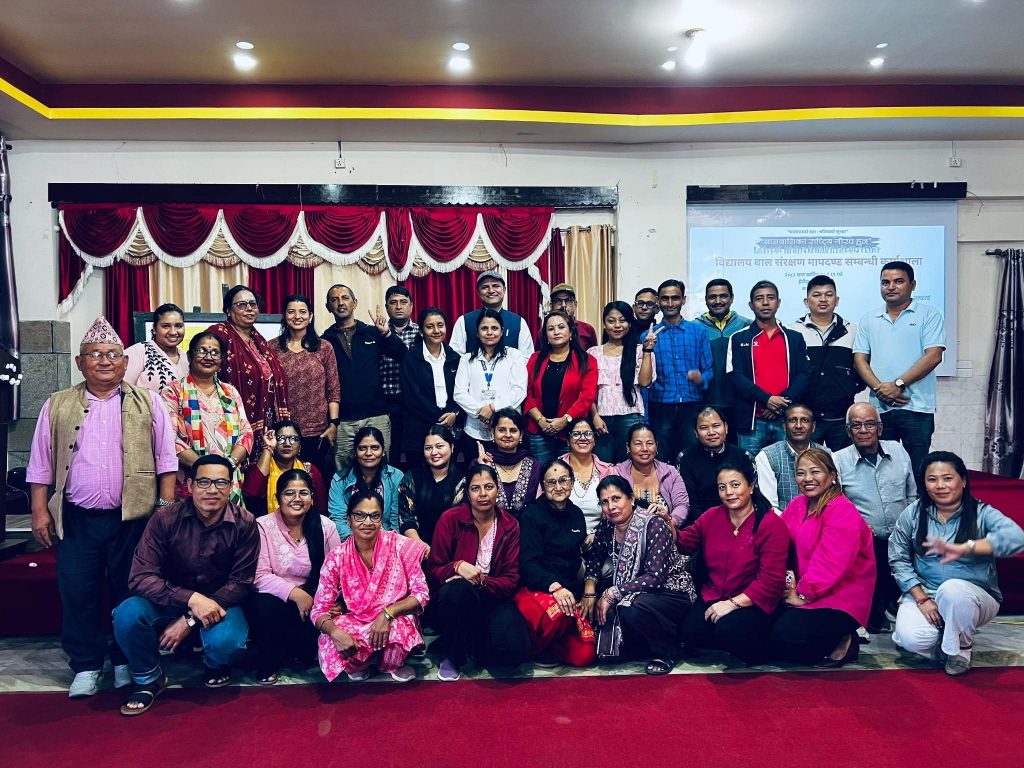 बालमैत्री विद्यालय निर्माणका लागि चारदिने कार्यशाला