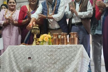 pradeshsanchar