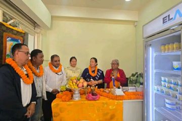 pradeshsanchar