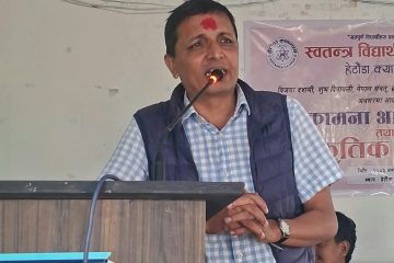हेटाैँडालाई शैक्षिक केन्द्र बनाउन लगानी गराैँ: वडा अध्यक्ष सिग्देल