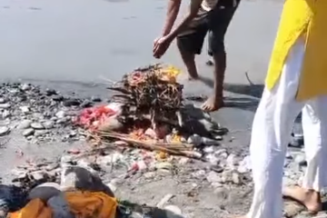 pradeshsanchar