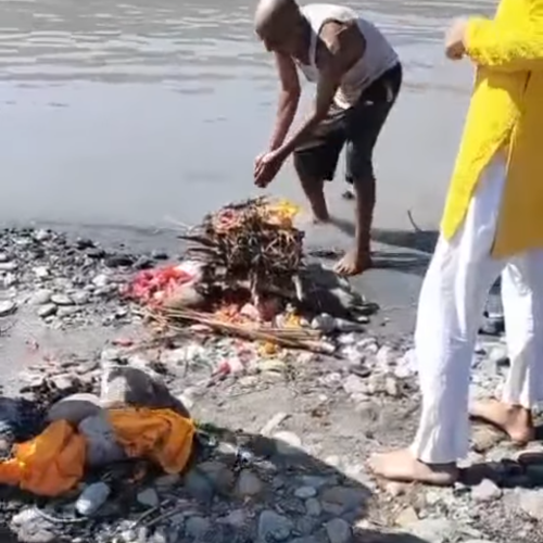 pradeshsanchar