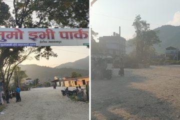 इनिशा बिक हत्या प्रकरणमा न्यायको माग गर्दै हेटौंडामा विद्यार्थीको प्रदर्शन