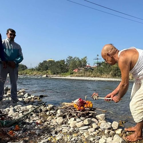 pradeshsanchar