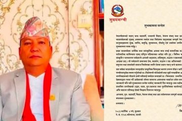 विपद् प्रभावितको पुनःस्थापनालाई प्राथमिकता दिन्छौँ : मुख्यमन्त्री थापा