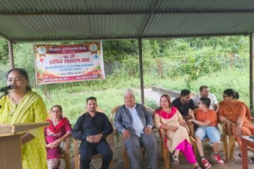 मनहरीका ४० विपन्न परिवारलाई काजकिरिया खर्च